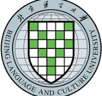 北京语言大学