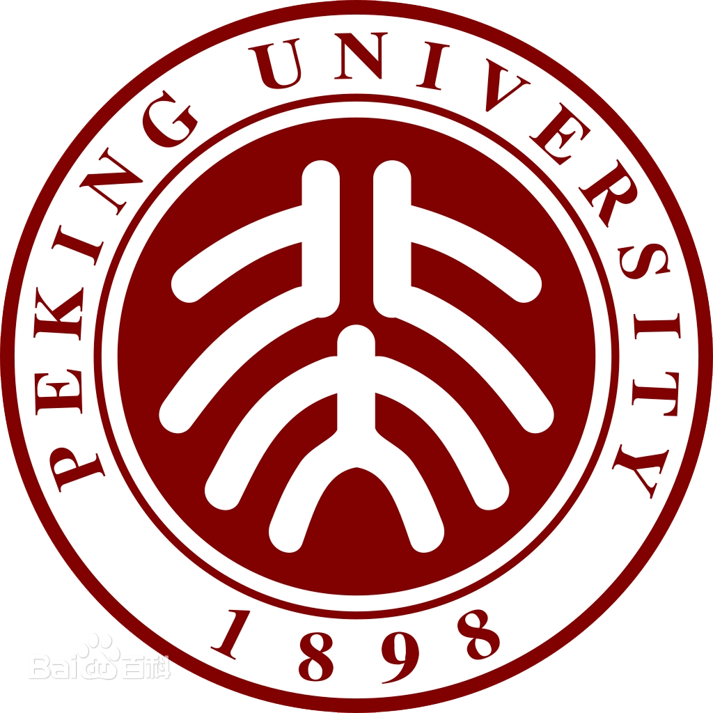 北京大学课表